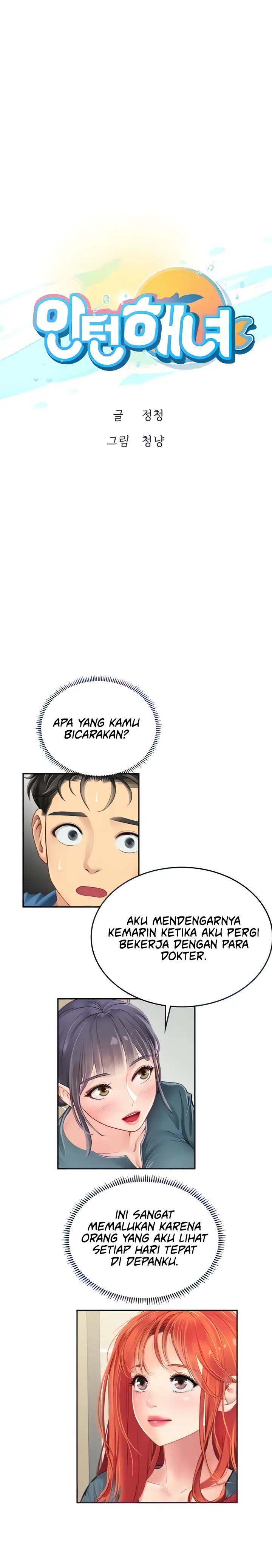 Intern Haenyeo - Chapter 38 2 Intern Haenyeo - Chapter 38 2