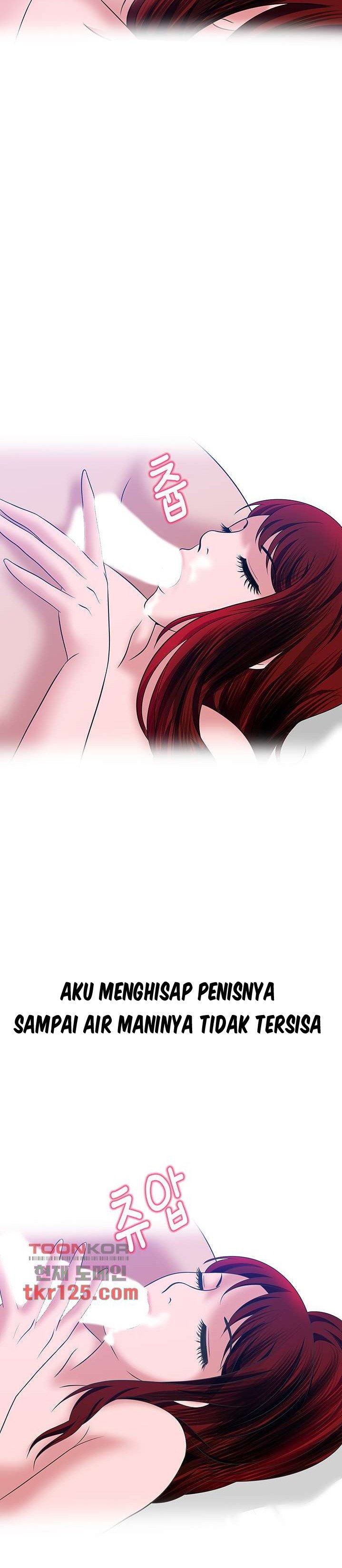 A Vulgar Wife - Chapter 38 6