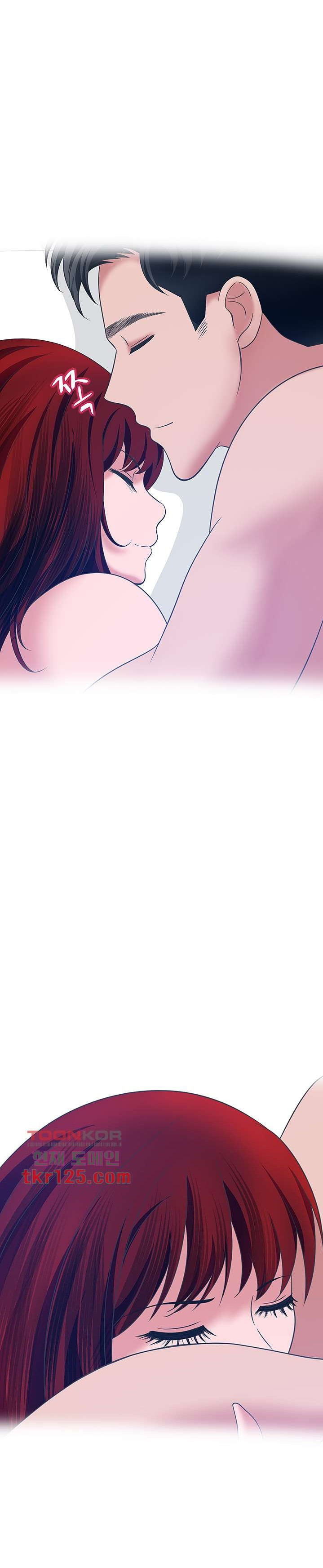 A Vulgar Wife - Chapter 38 13