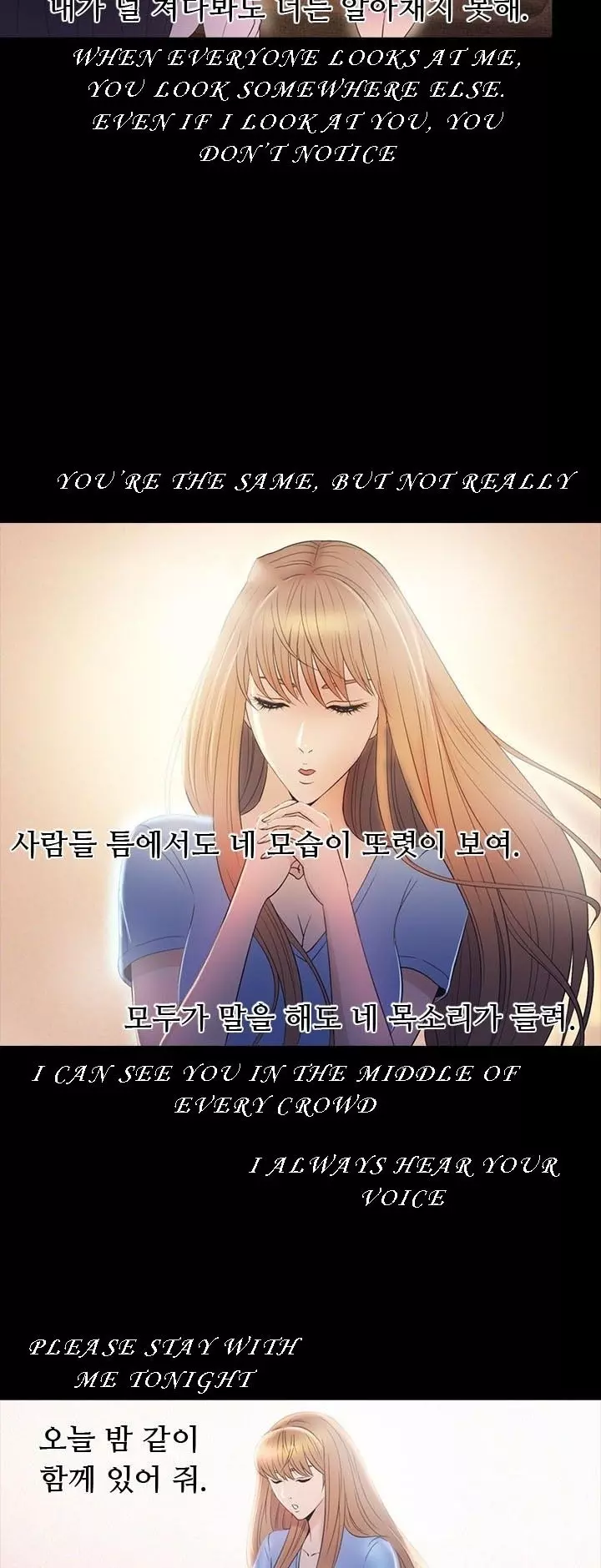 Secret Island - Chapter 38 29 Secret Island - Chapter 38 29