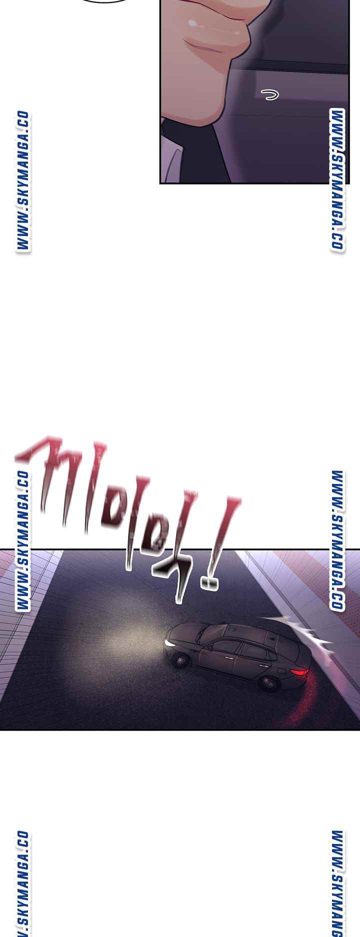 Public Bathhouse - Chapter 38 3