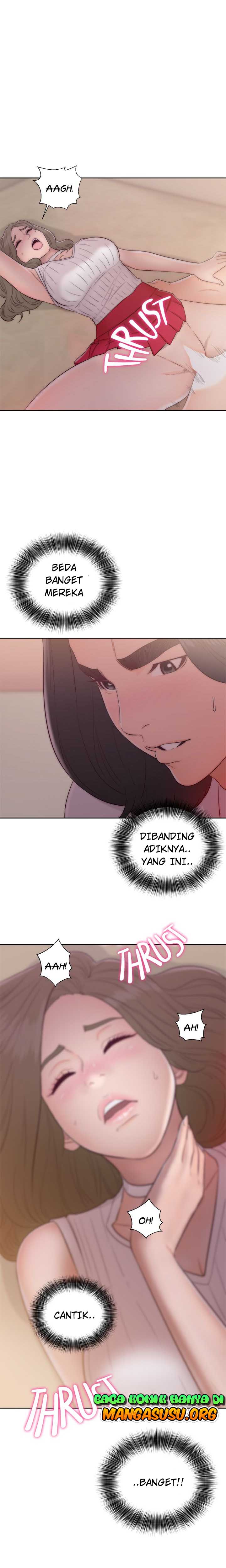 Lust Awakening - Chapter 38 21