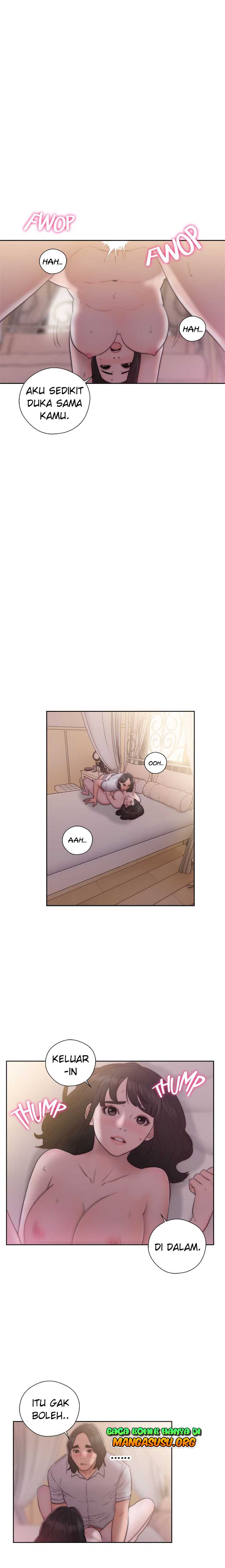 Lust Awakening - Chapter 38 5
