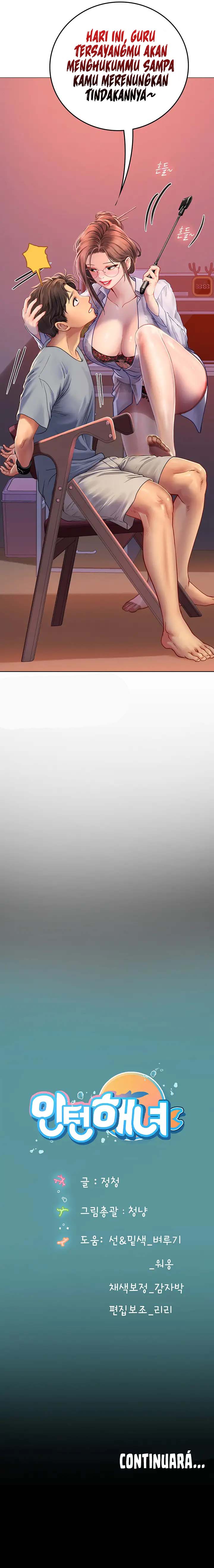 Intern Haenyeo - Chapter 38 13 Intern Haenyeo - Chapter 38 13