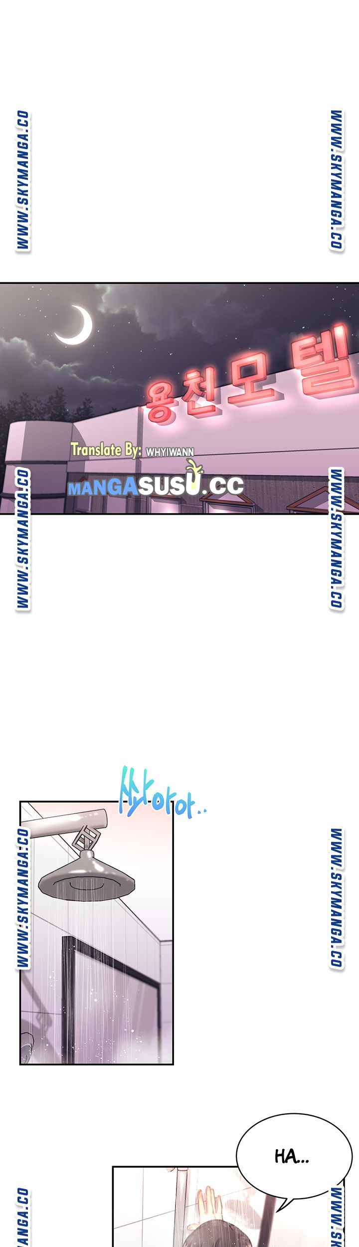 Public Bathhouse - Chapter 38 8