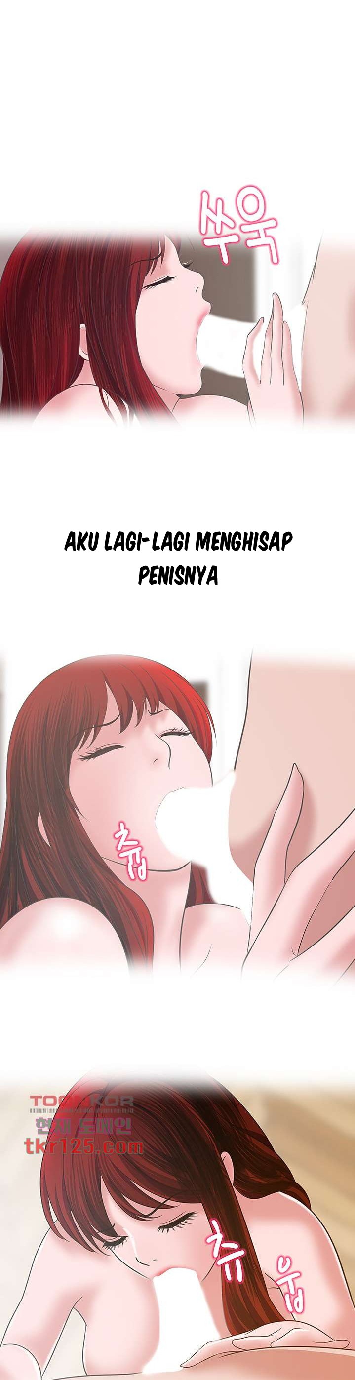 A Vulgar Wife - Chapter 38 24