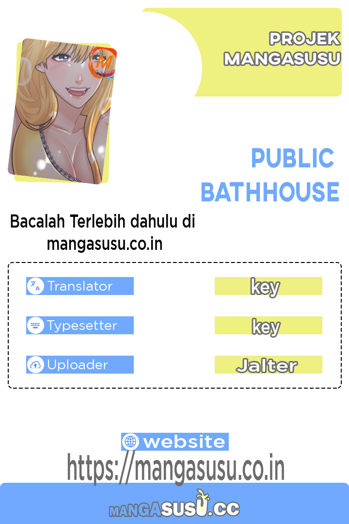 Public Bathhouse - Chapter 38 1