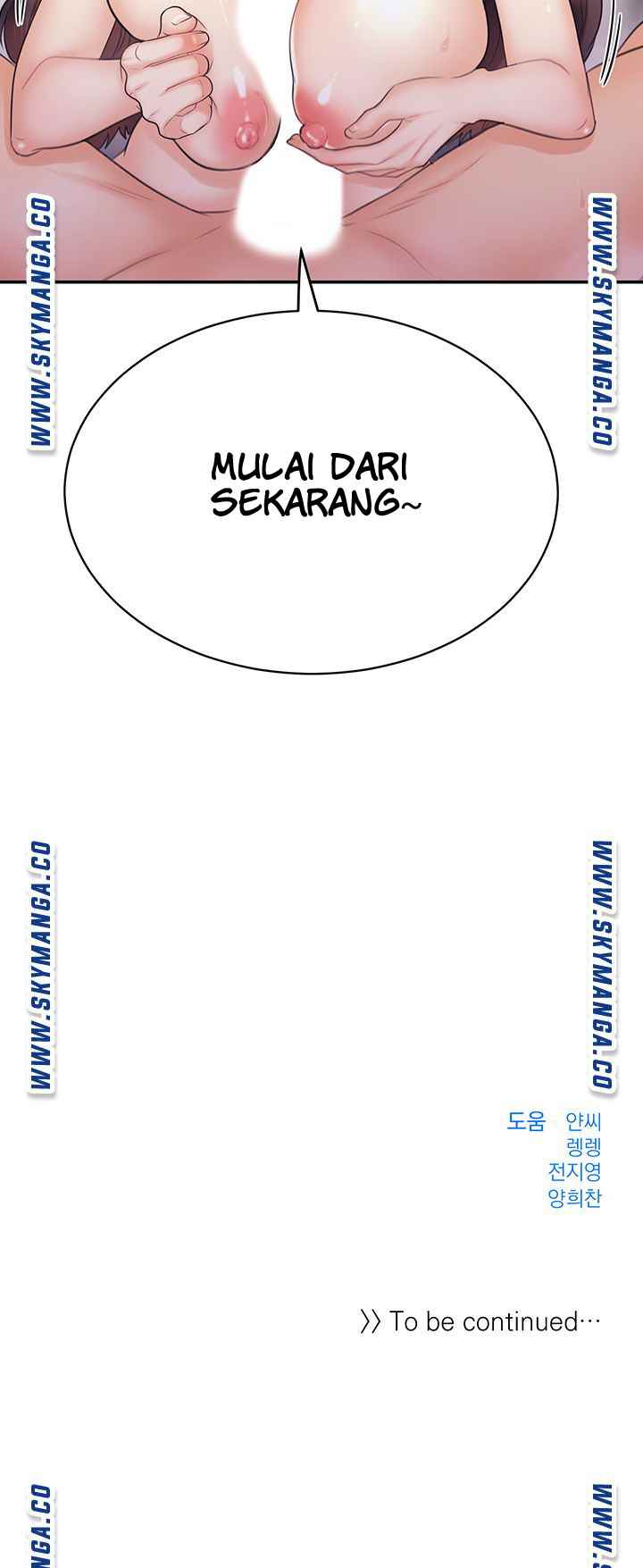 Public Bathhouse - Chapter 38 42
