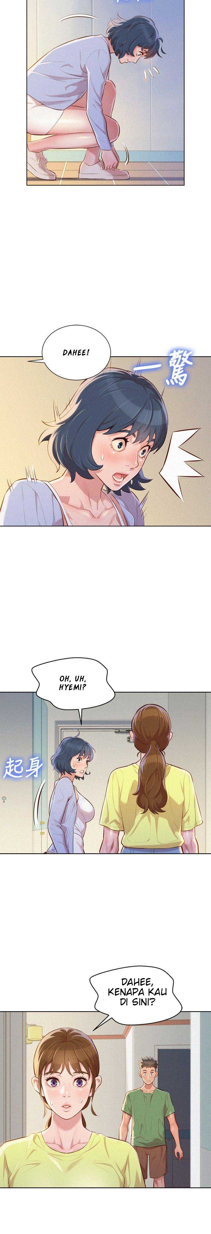Sister Neighbor - Chapter 38 15