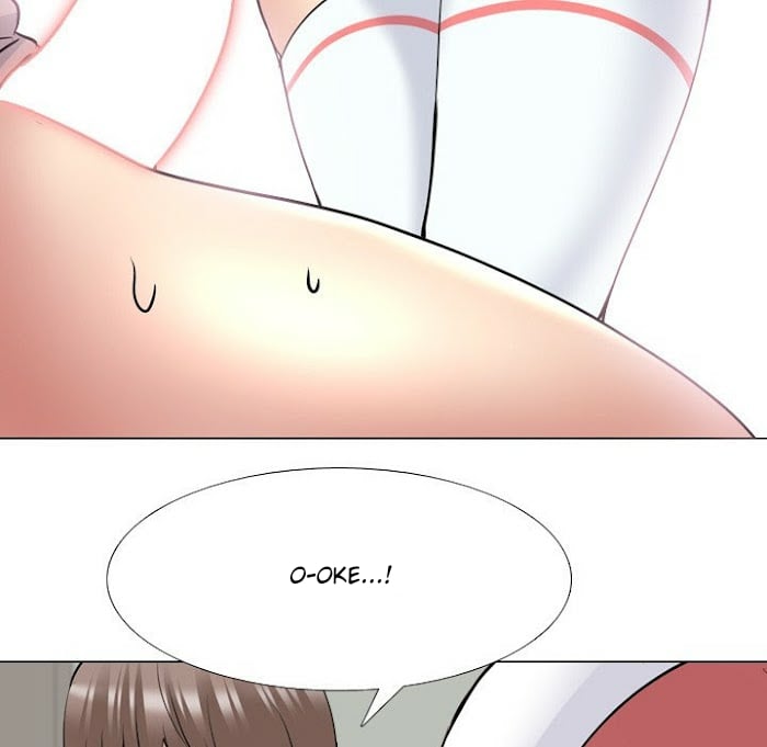 One Shot Men&#8217;s Clinic - Chapter 38 79