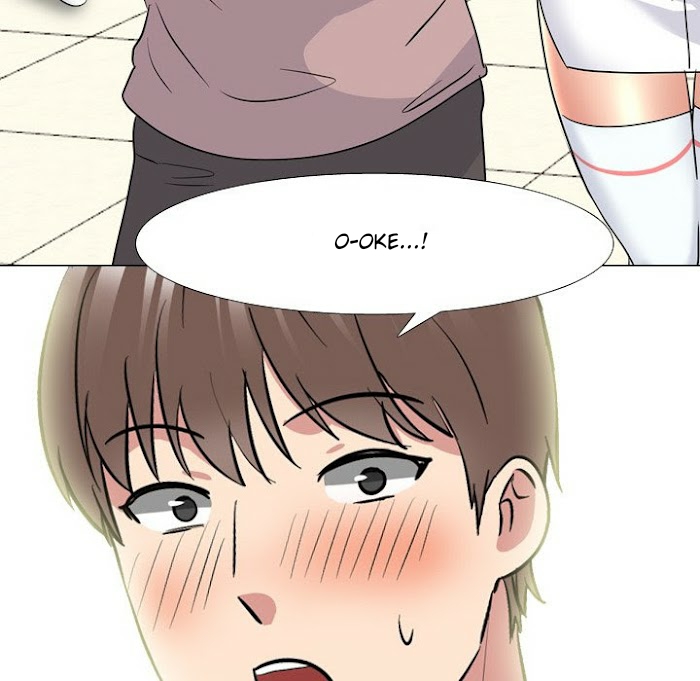 One Shot Men&#8217;s Clinic - Chapter 38 54