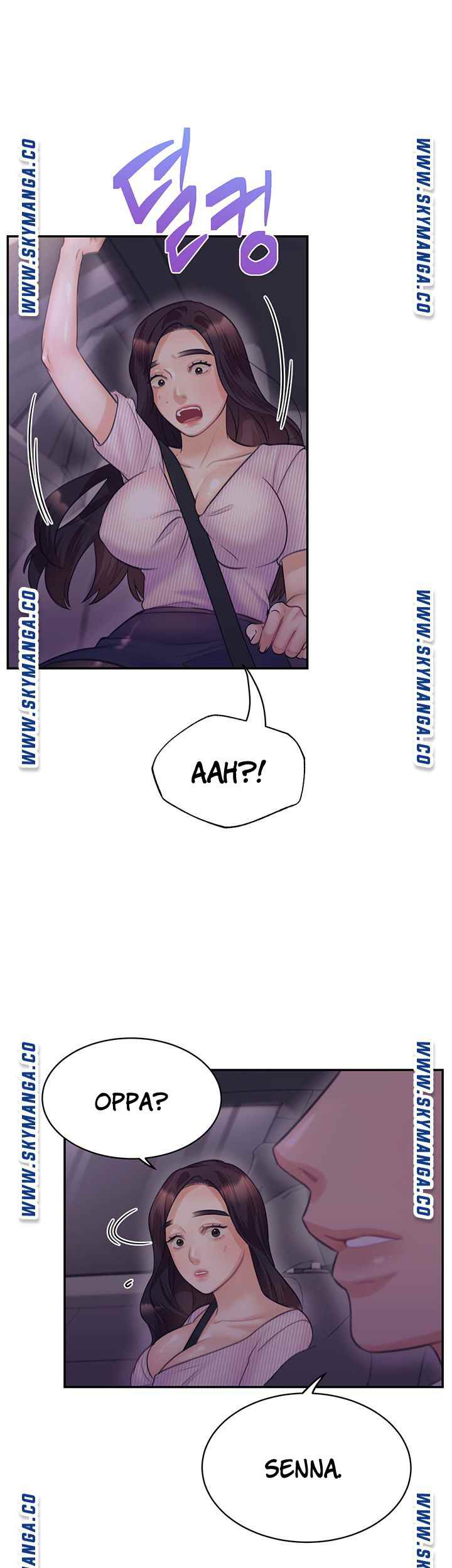 Public Bathhouse - Chapter 38 4