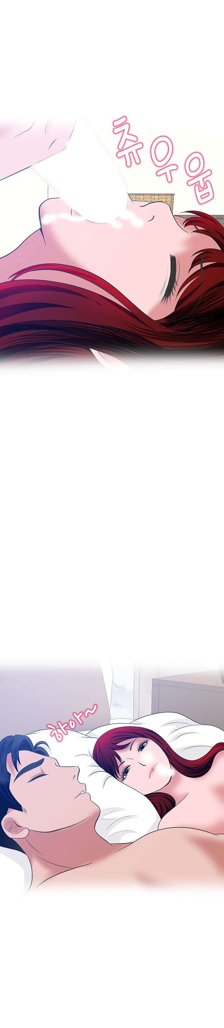 A Vulgar Wife - Chapter 38 7