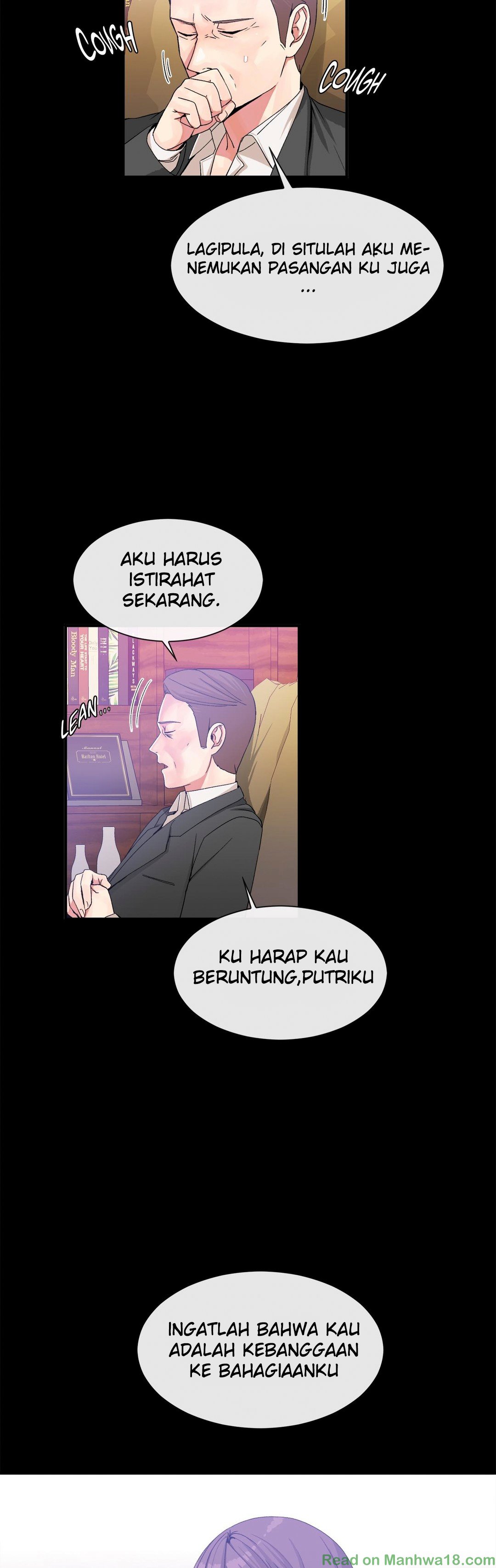 Deceptions (skull2) - Chapter 51 8