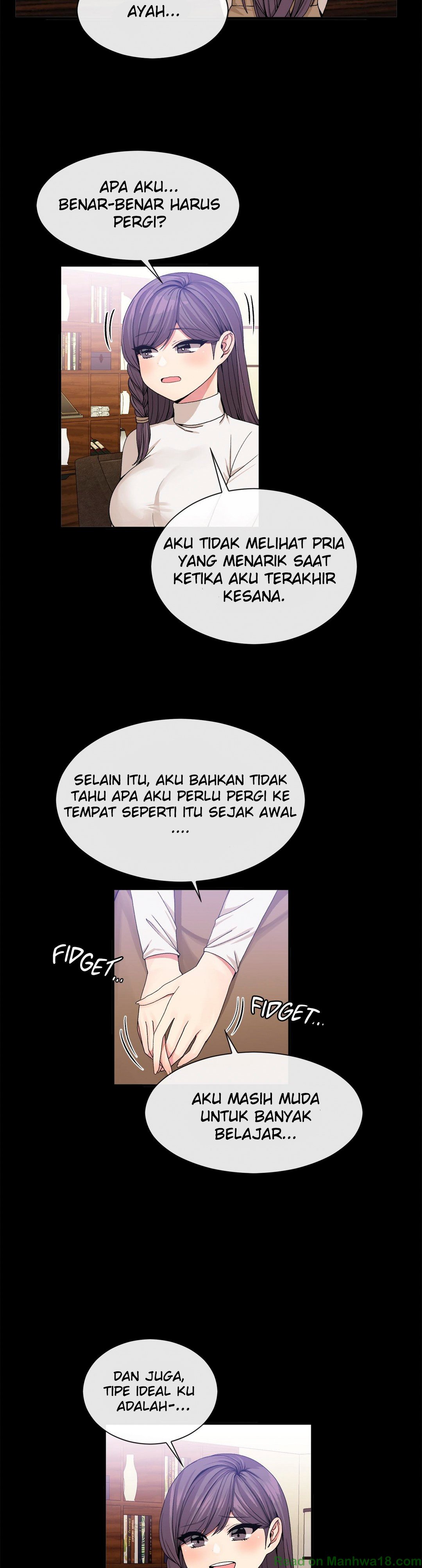 Deceptions (skull2) - Chapter 51 4