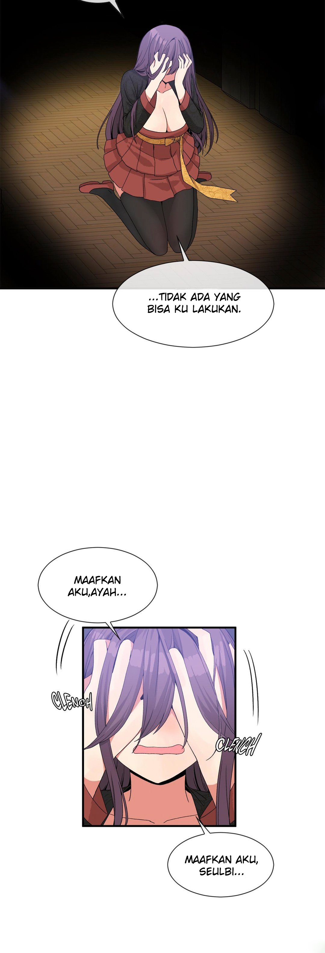 Deceptions (skull2) - Chapter 51 17