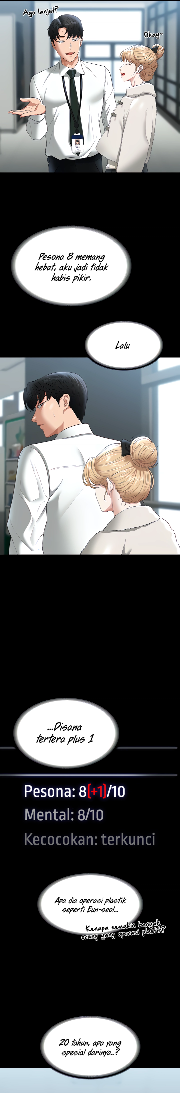 Administrator Privileges - Chapter 51 12