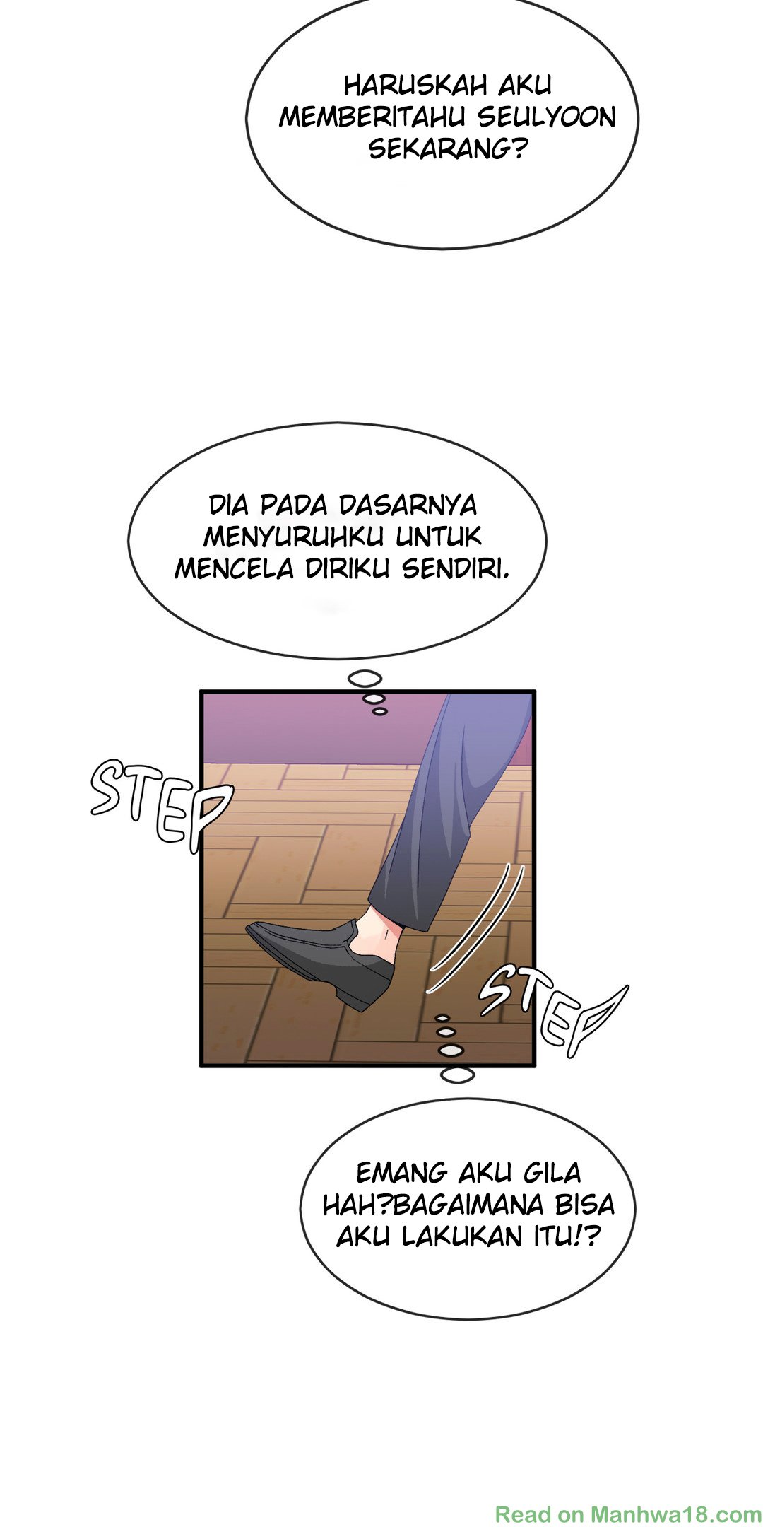 Deceptions (skull2) - Chapter 51 24