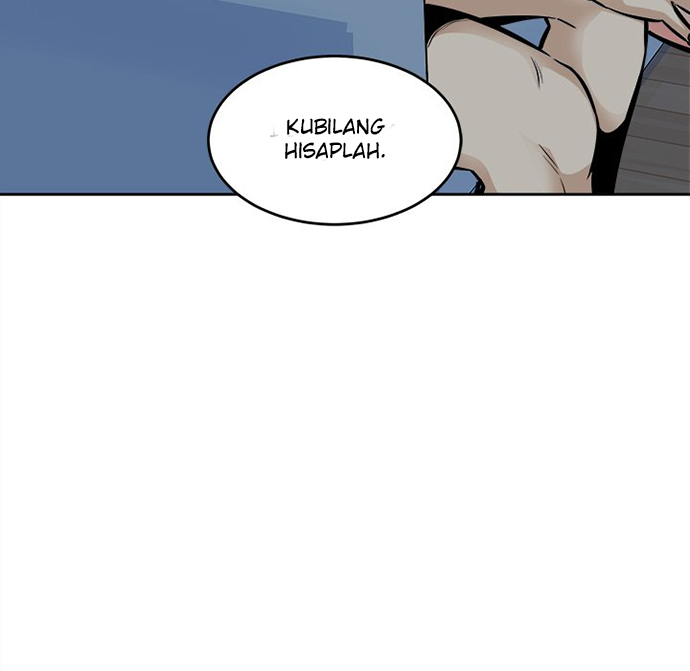 The Ark Is Me - Chapter 98 33
