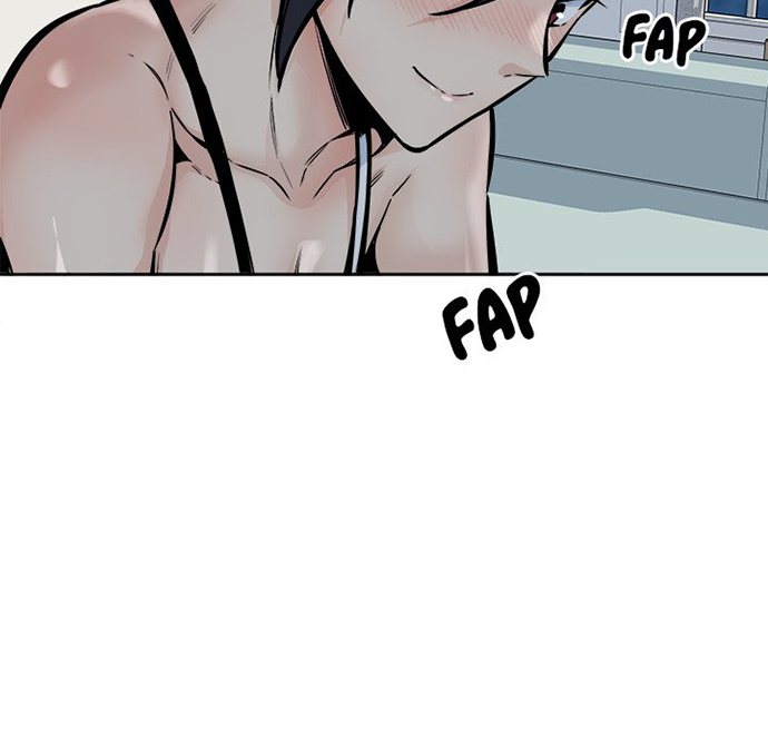 The Ark Is Me - Chapter 98 22