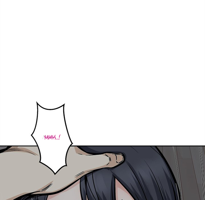 The Ark Is Me - Chapter 98 34