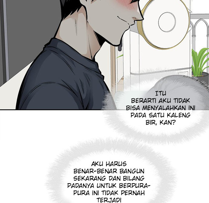 The Ark Is Me - Chapter 98 26