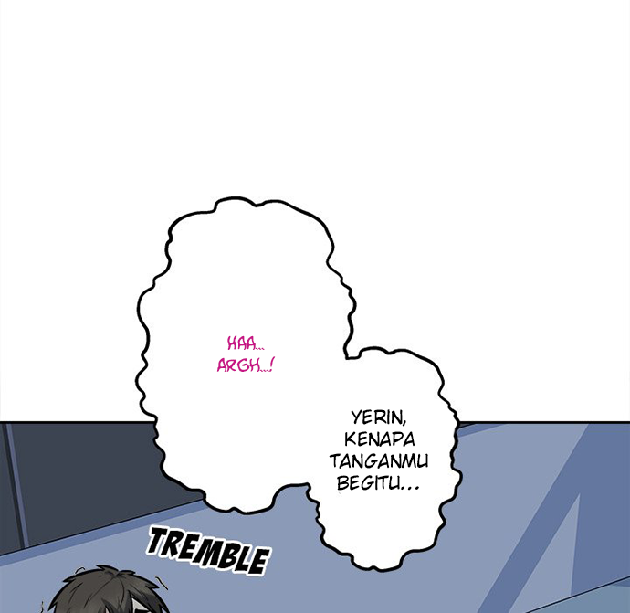 The Ark Is Me - Chapter 98 17