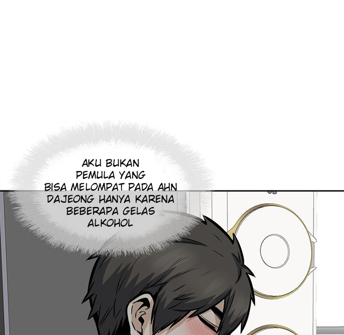 The Ark Is Me - Chapter 98 25