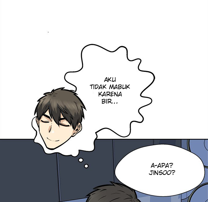 The Ark Is Me - Chapter 98 31