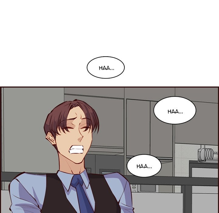 Never Too Late - Chapter 120 82