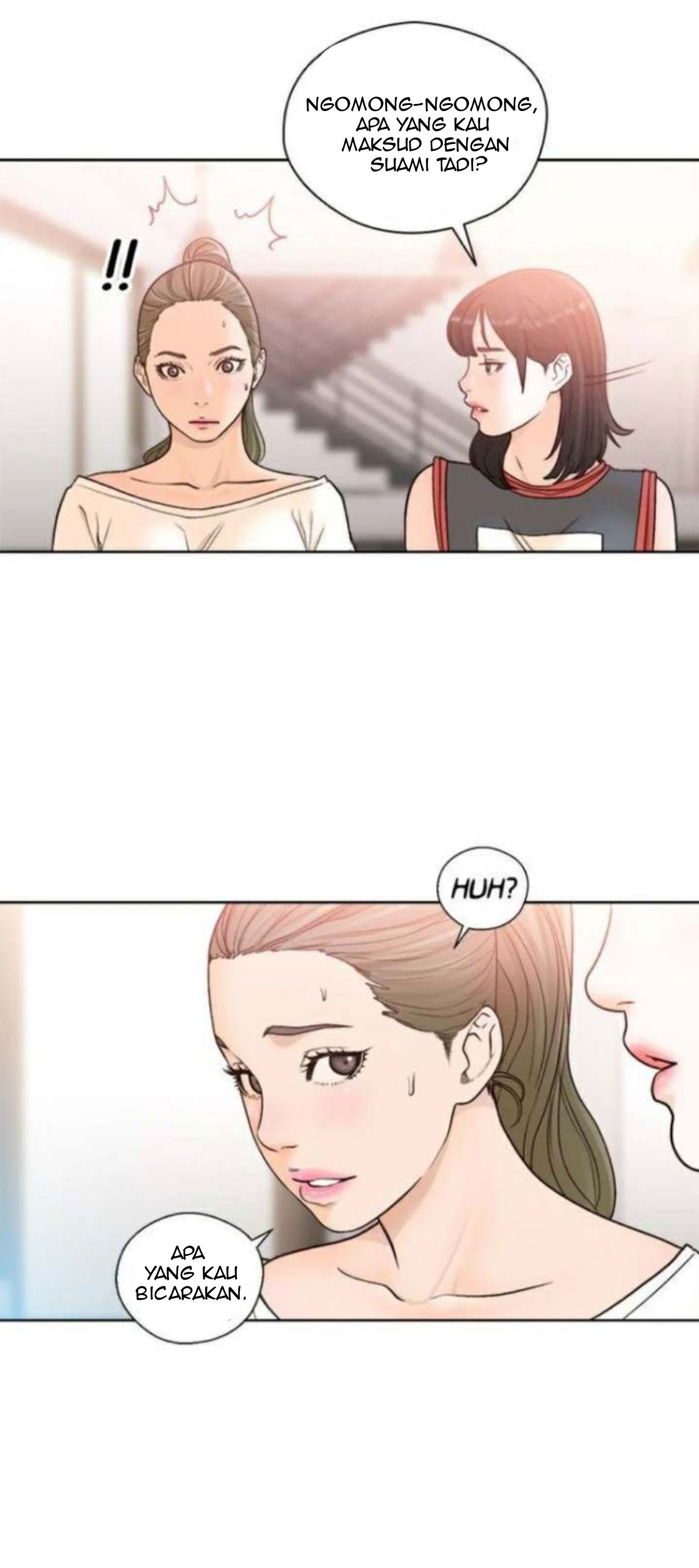 Lust Awakening - Chapter 90 9