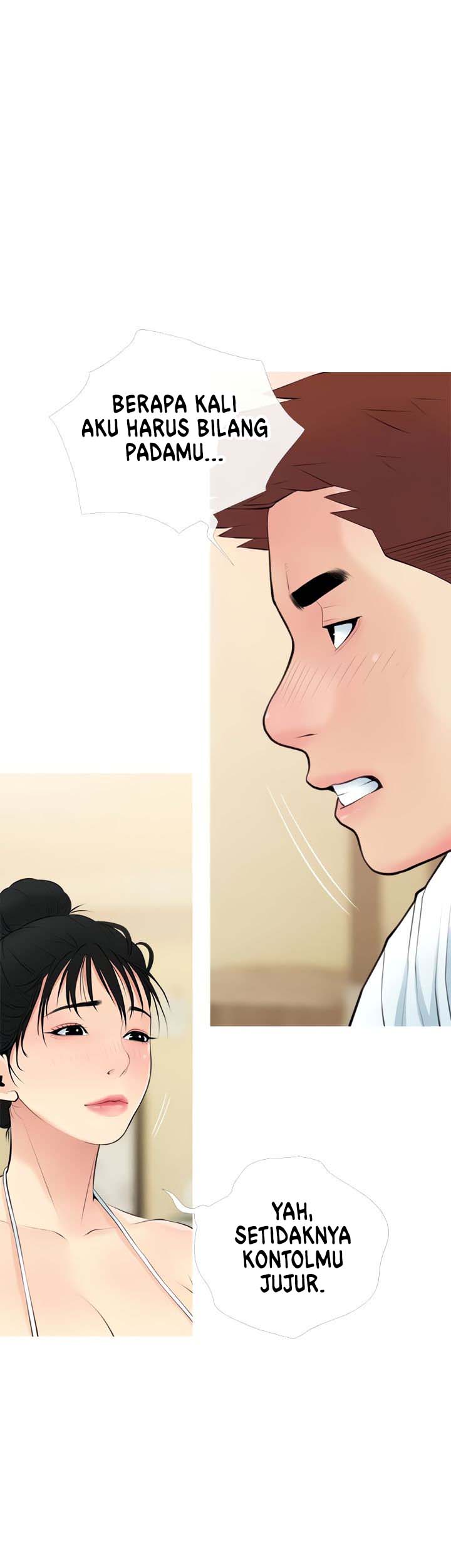 Obscene Private Lesson - Chapter 55 2 Obscene Private Lesson - Chapter 55 2