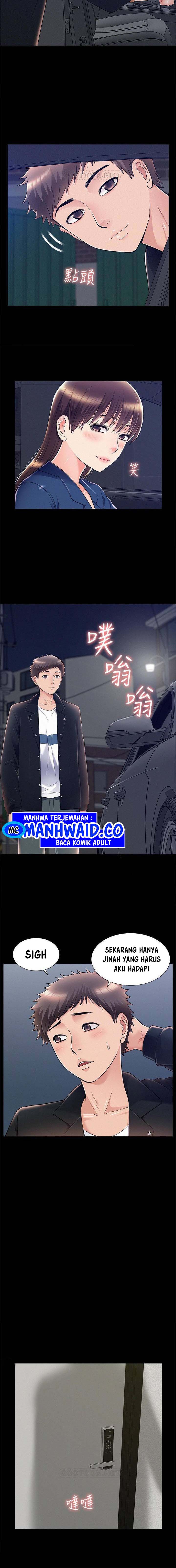 Your Situation - Chapter 55 10