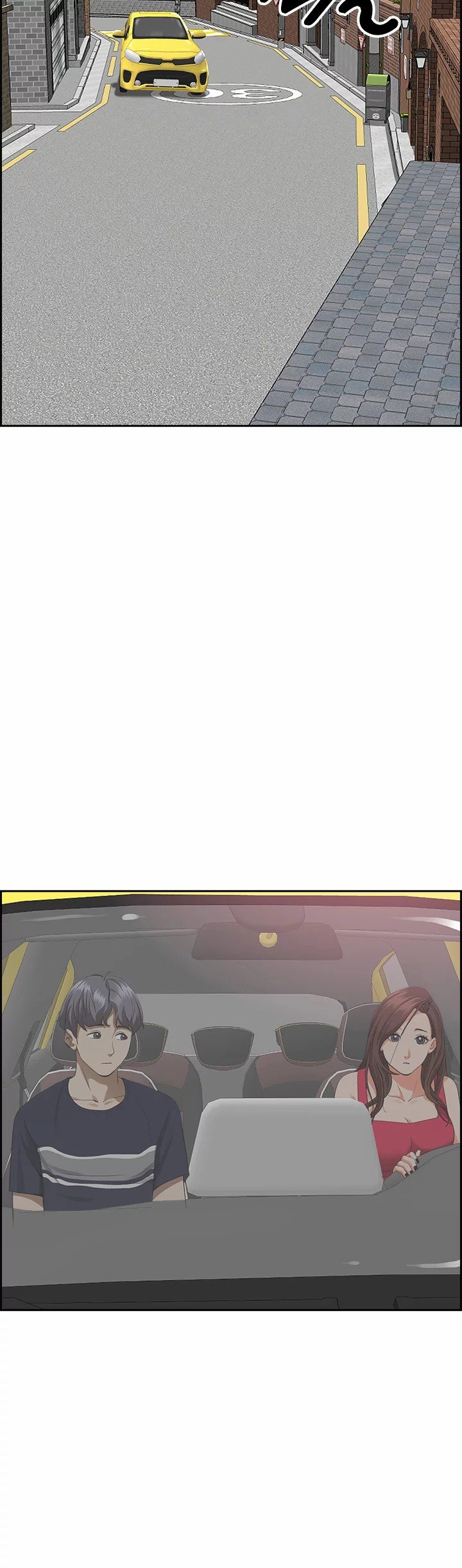 Living With a MILF - Chapter 55 30 Living With a MILF - Chapter 55 30