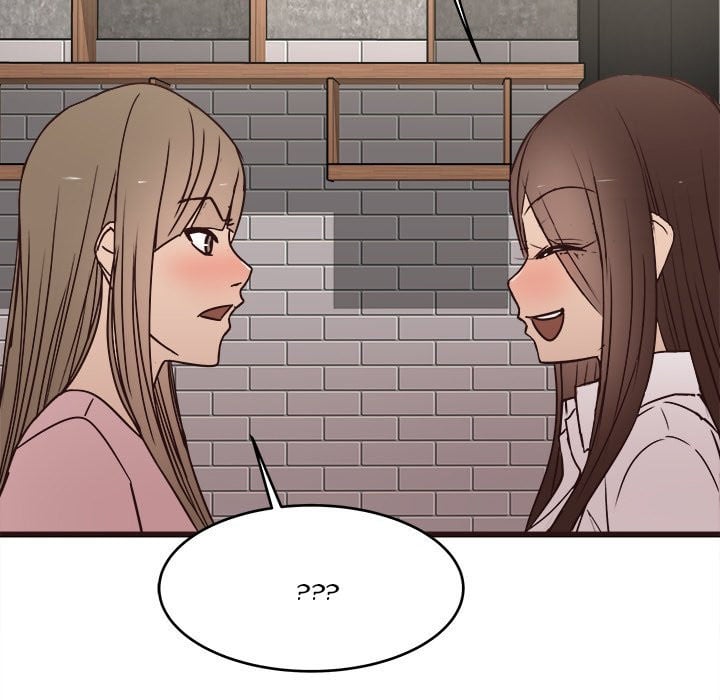 Stupid Love - Chapter 24 84