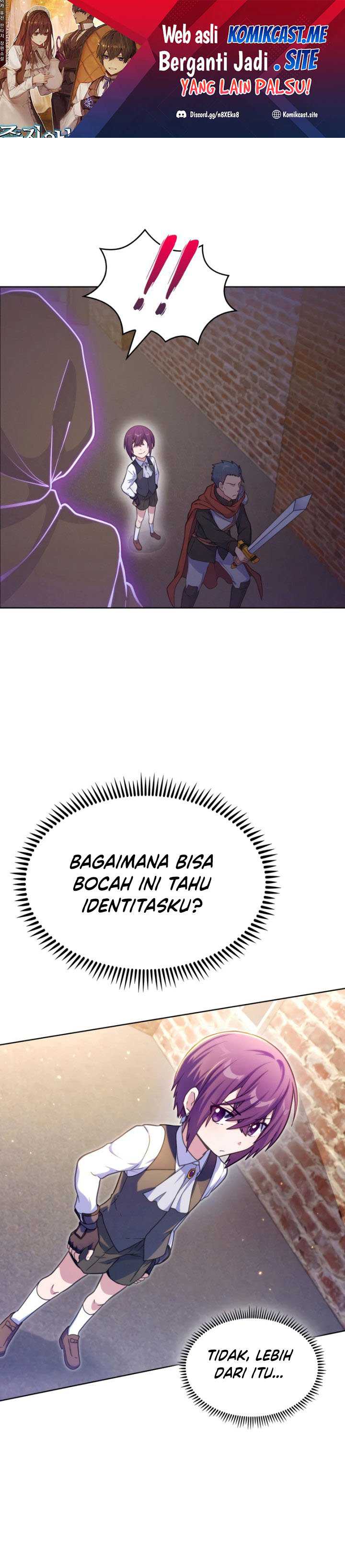 Never Die Extra - Chapter 24 2