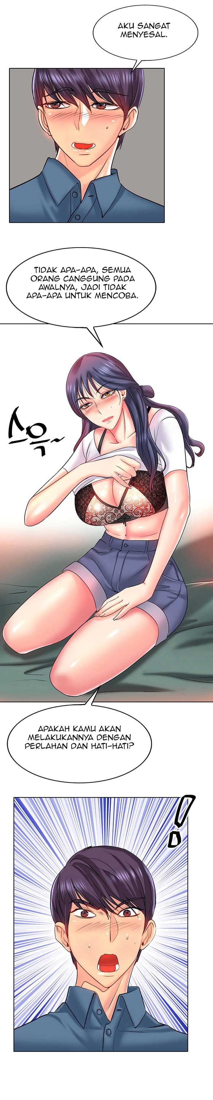 Hole in One - Chapter 24 22