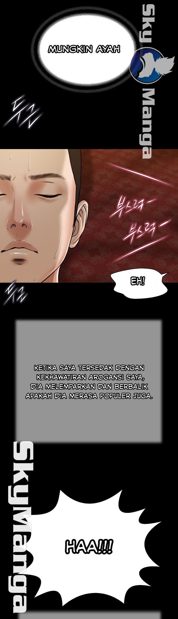 Concubine - Chapter 24 18