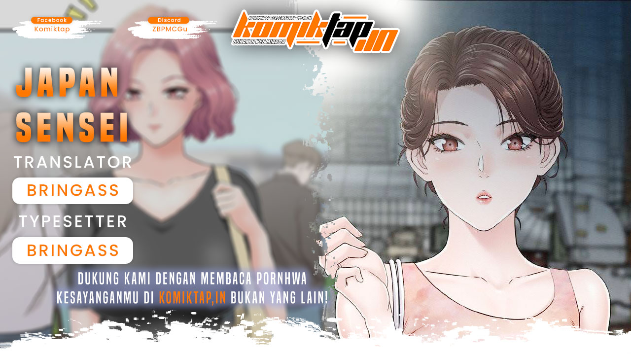 Japan Sensei - Chapter 24 1