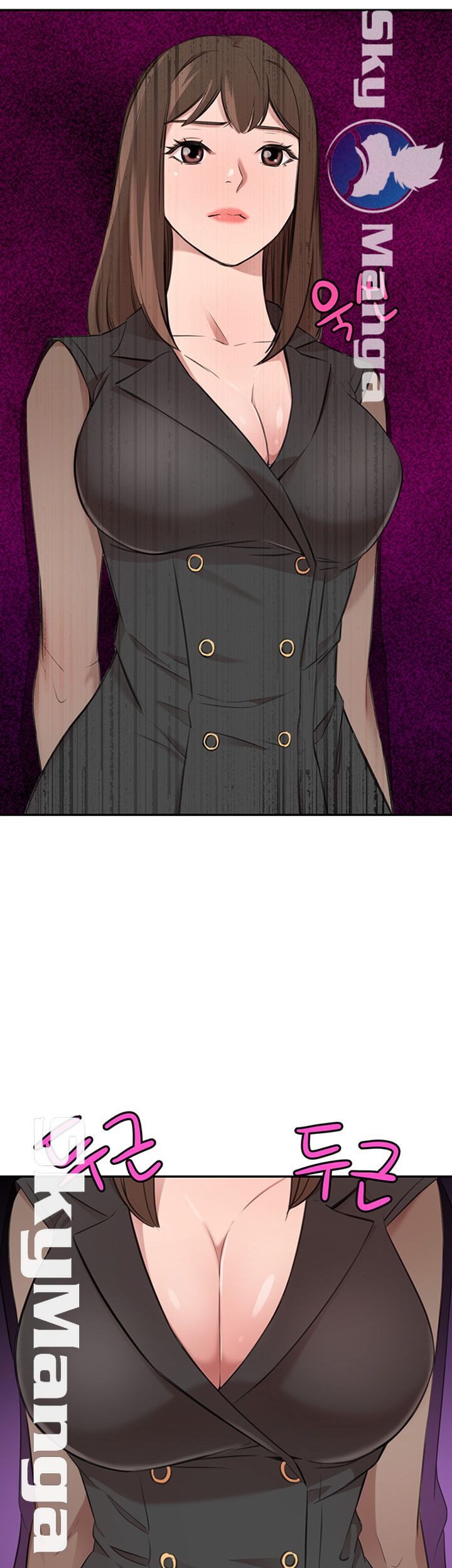 Puberty - Chapter 24 12