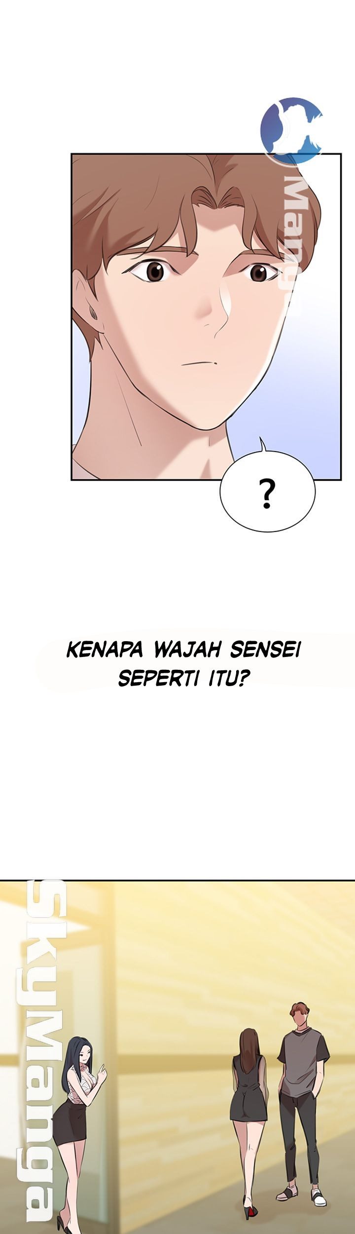 Puberty - Chapter 24 15
