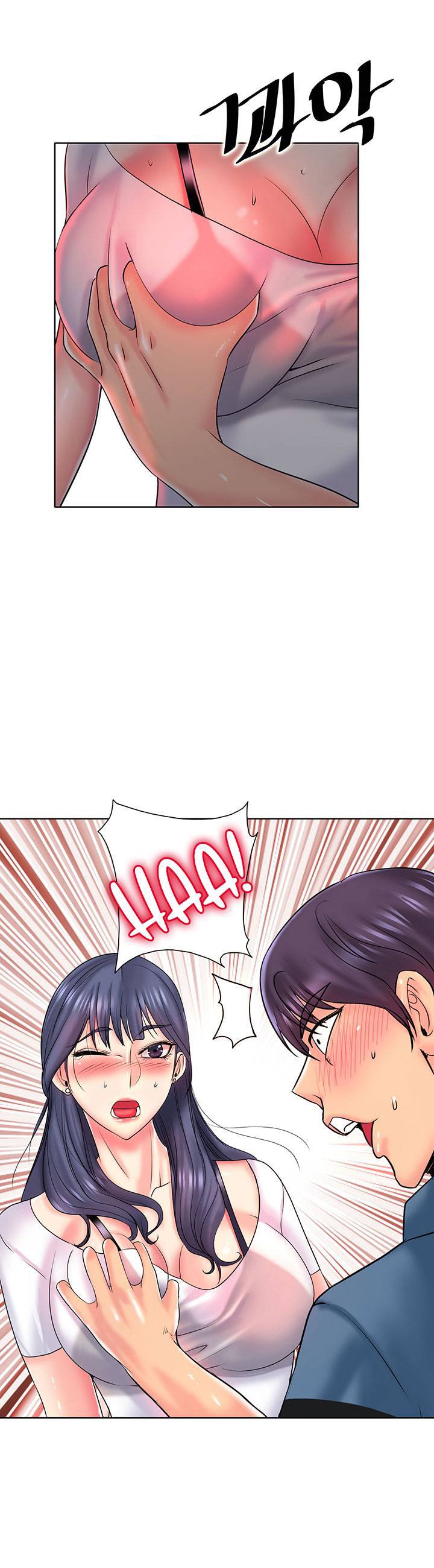 Hole in One - Chapter 24 20