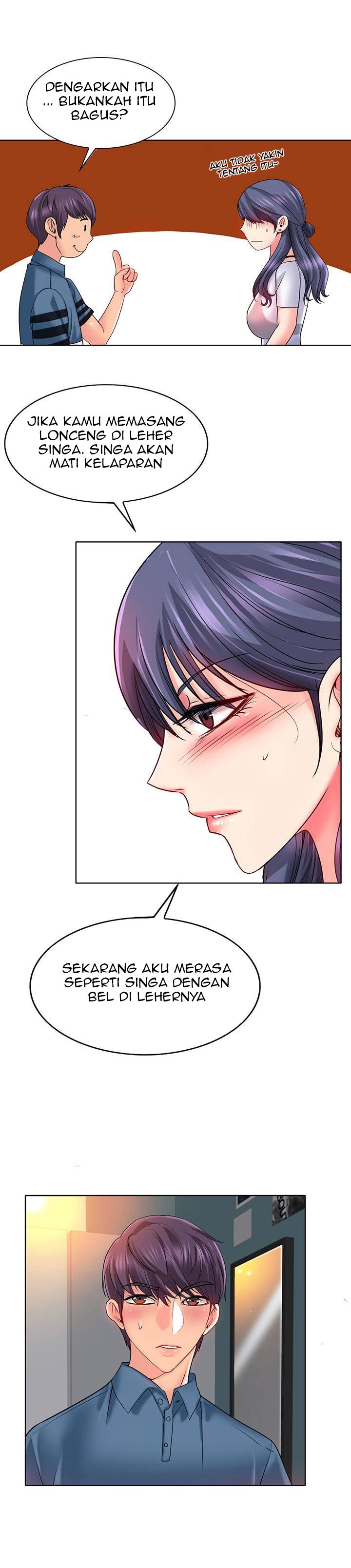 Hole in One - Chapter 24 9