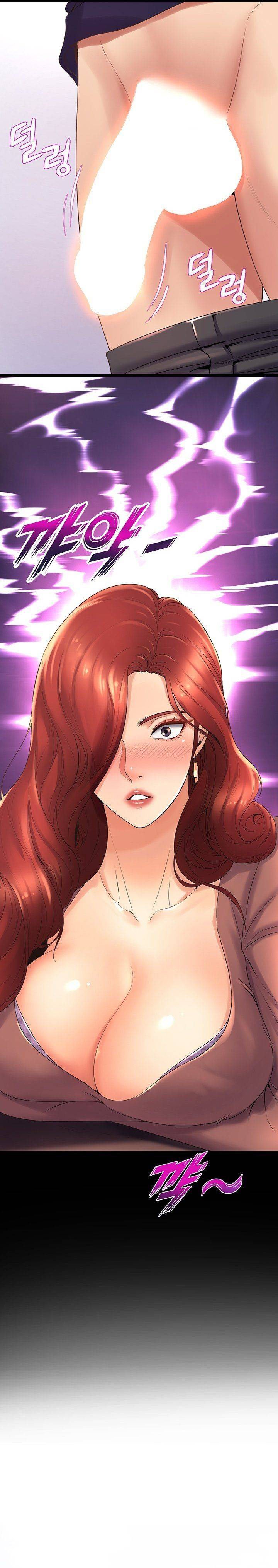 Dance Department&#8217;s Female Sunbaes - Chapter 24 11
