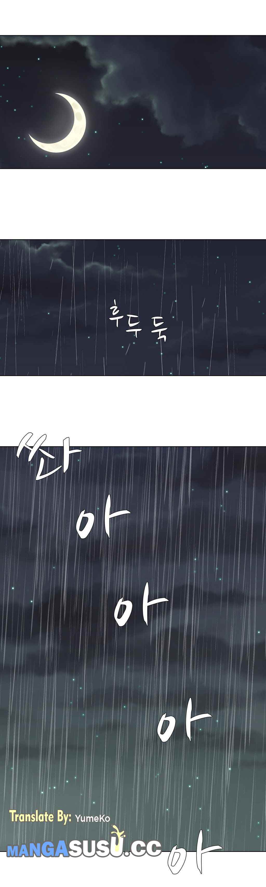 Twin Slaves - Chapter 24 8