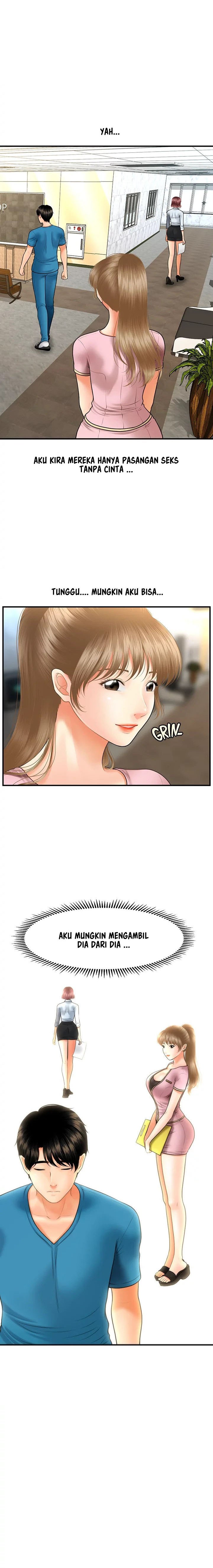 You&#8217;re so Handsome - Chapter 24 3