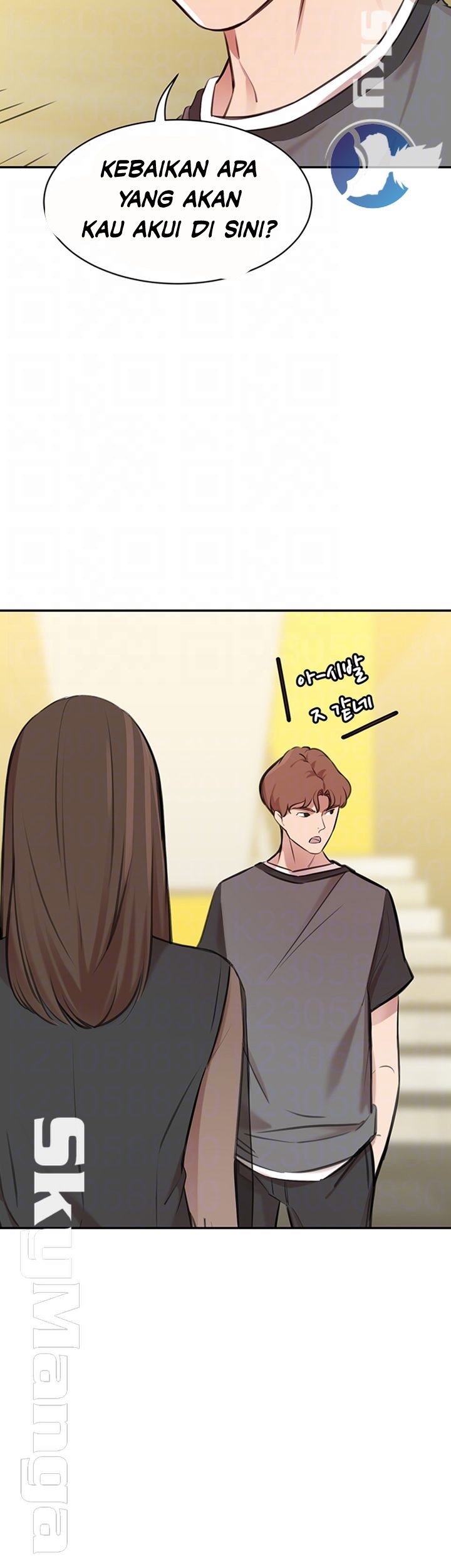 Puberty - Chapter 24 11