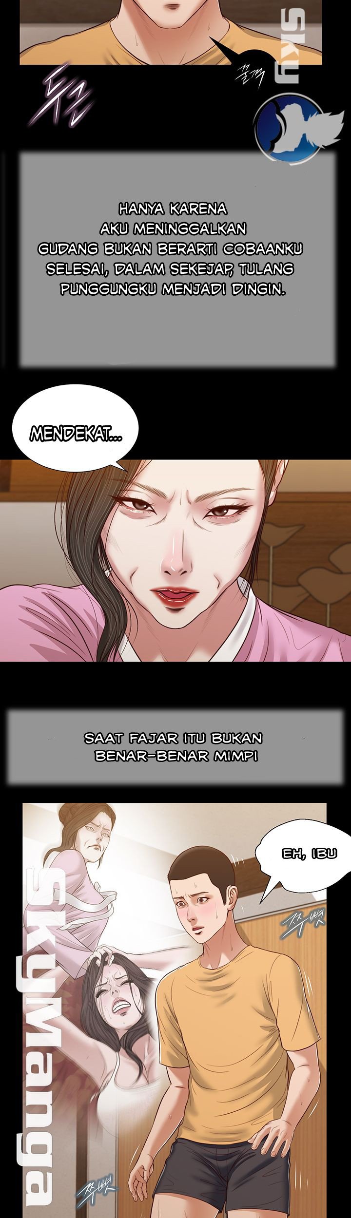 Concubine - Chapter 24 31