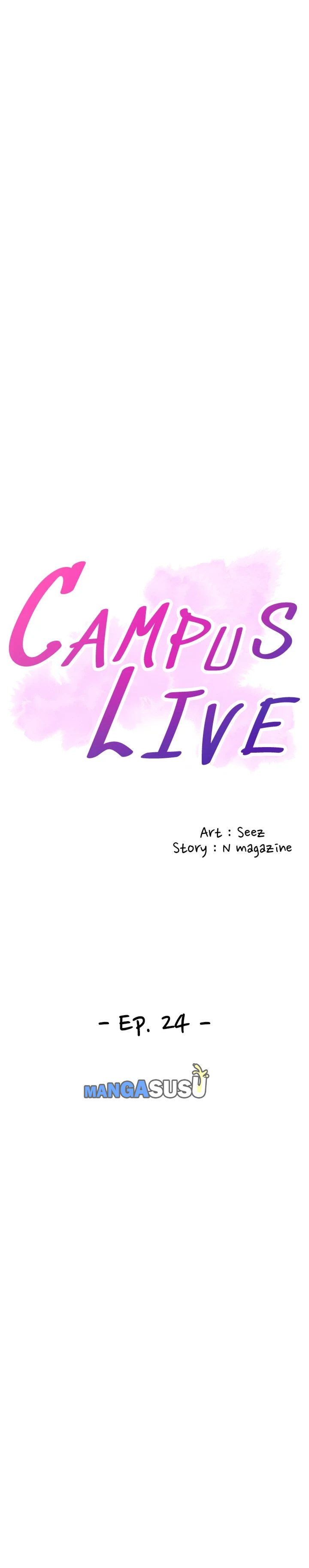 Campus Live - Chapter 24 7