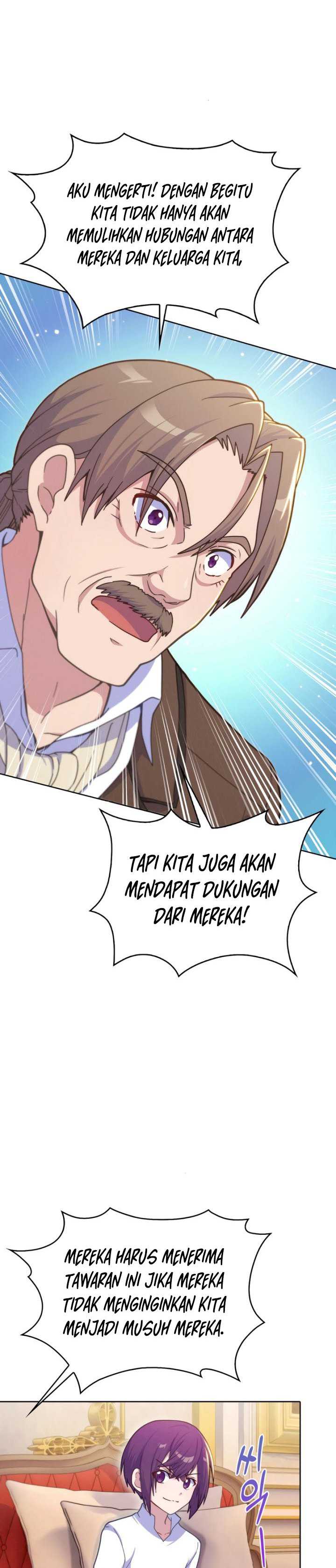Never Die Extra - Chapter 24 32